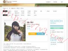 澳门特马今期开奖结果查询